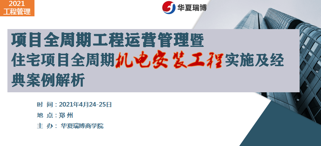 香港正版资料全年公开安装|精选解释解析落实