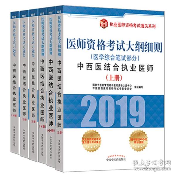 澳门2025正版资料大全完整版|精选解释解析落实