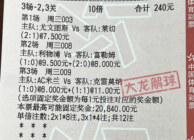 2025澳门特马揭晓|精选解释解析落实