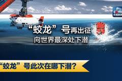 2025年澳门特马今晚,探索未来澳门特马的世界，2025年的今晚