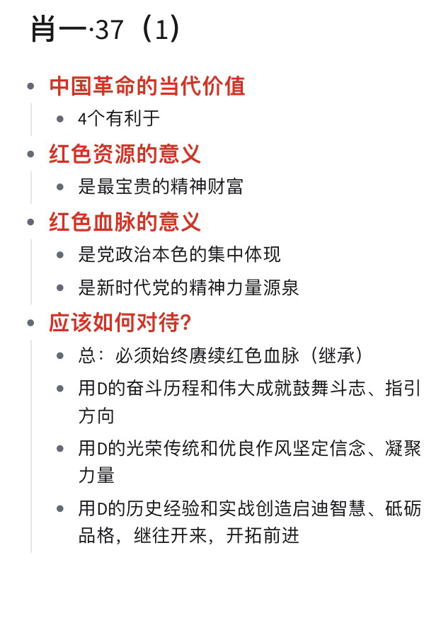 一肖一码一一肖一子深圳,一肖一码一一肖一子在深圳的独特故事与探索