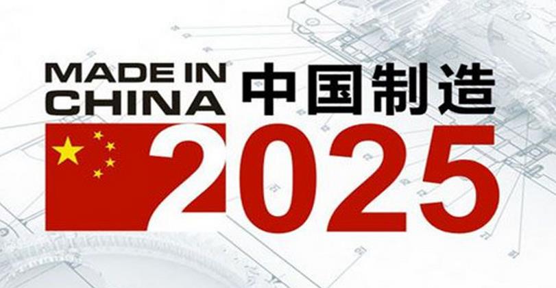 2025年正版资料免费大全最新版本,迈向2025年，正版资料免费大全最新版本的探索与期待