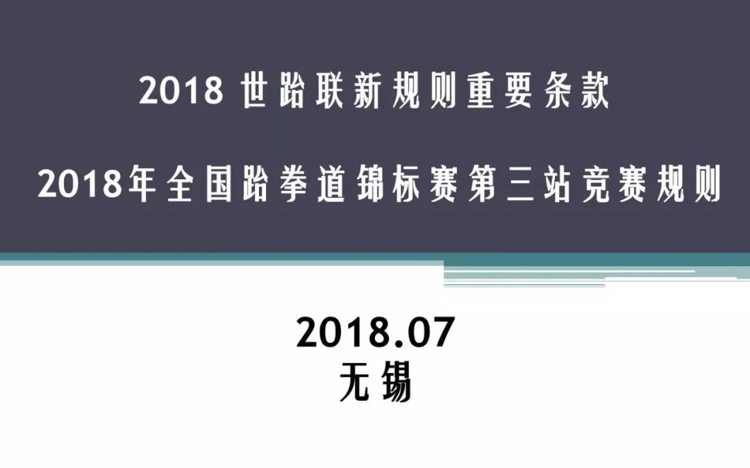 新奥门免费公开资料,新澳门免费公开资料，探索与解读