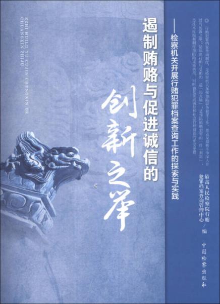 黄大仙2025最新资料,黄大仙2025最新资料解析与探索