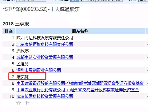 62827澳彩资料2025年最新版,最新发布的62827澳彩资料解析与预测——走向未来的彩票策略（2025年最新版）