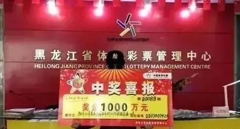 澳门管家婆100中,澳门管家婆，探索数字时代的彩票奥秘与机遇