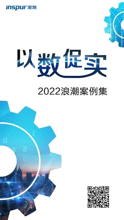 7777788888精准跑狗图,探索精准跑狗图，数字组合的魅力与策略