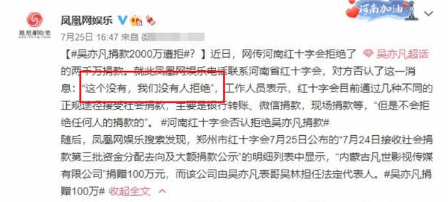 一码一肖一特马报,一码一肖一特马报——探寻背后的神秘与真相