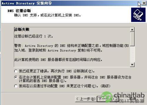 管家婆204年资料一肖配成龙,管家婆204年资料一肖配成龙，揭秘神秘文化与历史传承的交融