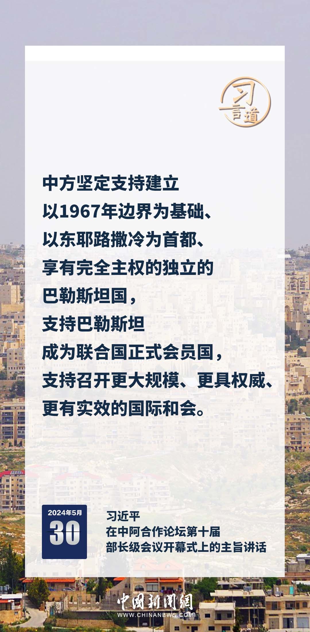 澳门今晚必开一肖一特,澳门今晚必开一肖一特，探索运气与命运的神秘交汇点