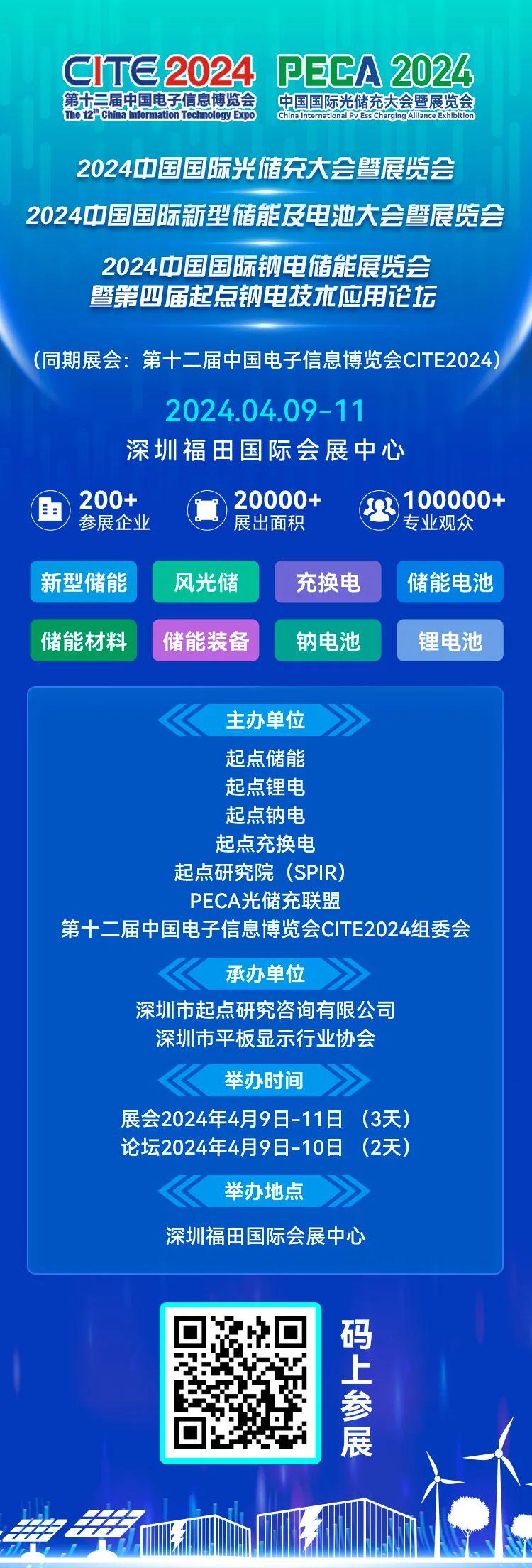 22324com濠江论坛,探索濠江论坛，一个多元化交流的22324com平台