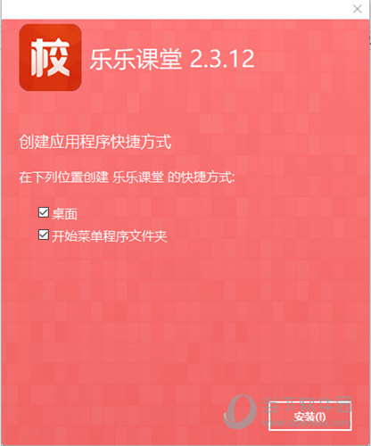 2025新奥精准正版资料,揭秘2025新奥精准正版资料，探索未来信息世界的宝藏