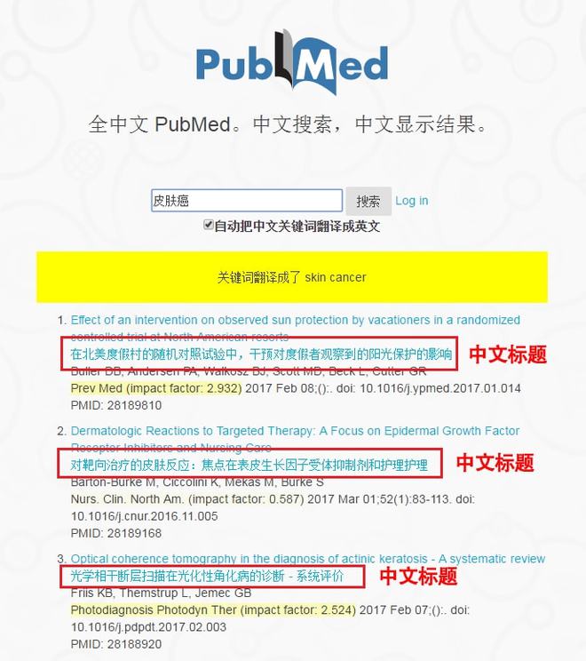 新澳门资料大全正版资料查询,新澳门资料大全正版资料查询，探索与解析