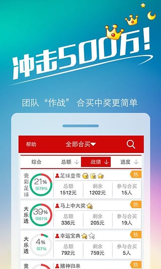 2025年香港历史开奖记录查询,回溯历史，探寻香港彩票开奖记录——2025年的数据一览