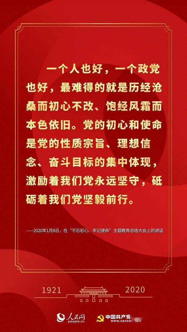 新澳门一码一肖一特一中2025高考,澳门一码一肖一特一中与高考趋势展望（XXXX年展望）