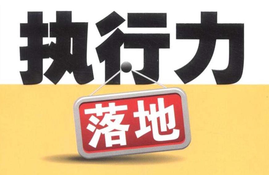 管家婆内部资料免费大全,管家婆内部资料免费大全——洞悉商业管理的奥秘