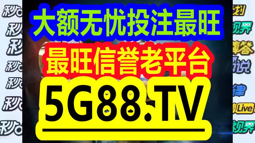 动态 第228页