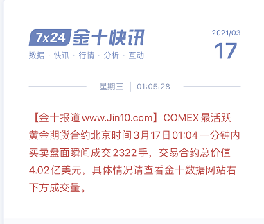 2025年新澳门今晚开奖结果2025年,探索未来之门，2025年新澳门今晚开奖结果展望