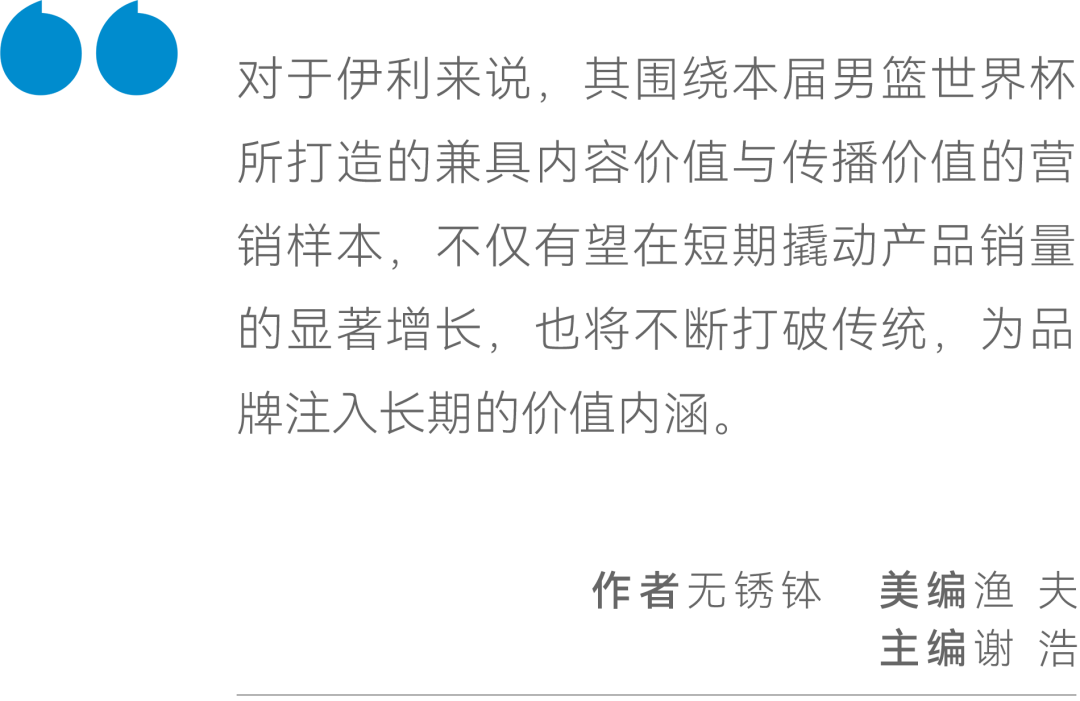 刘伯温白小姐两肖一码精准,揭秘刘伯温白小姐两肖一码精准预测背后的故事与智慧