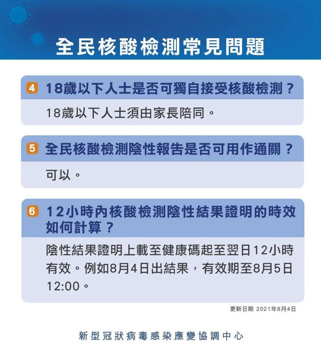 澳门六开奖结果2025开奖,澳门六开奖结果2025年开奖，探索与期待