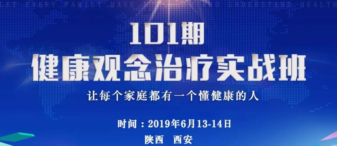 2025新奥精准资料免费大全078期,揭秘新奥精准资料免费大全，深度解析与实用指南（第078期）