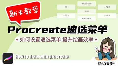 管家婆一笑一码100正确,管家婆一笑，一码100正确——揭秘高效管理的神秘面纱